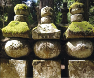 Gorinto: A uniquely Japanese pagoda